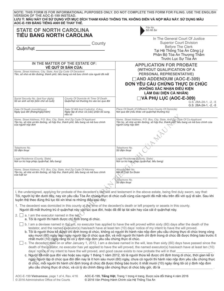 Form AOC-E-199 VIETNAMESE Application for Probate (Without Qualification of a Personal Representative) and Addendum (Aoc-E-309) - North Carolina (English / Vietnamese), Page 1