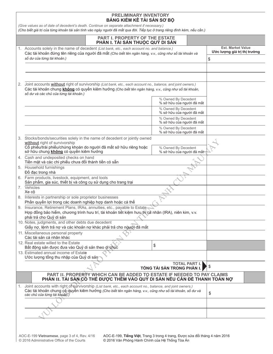 Form AOC-E-199 VIETNAMESE Application for Probate (Without Qualification of a Personal Representative) and Addendum (Aoc-E-309) - North Carolina (English / Vietnamese), Page 3