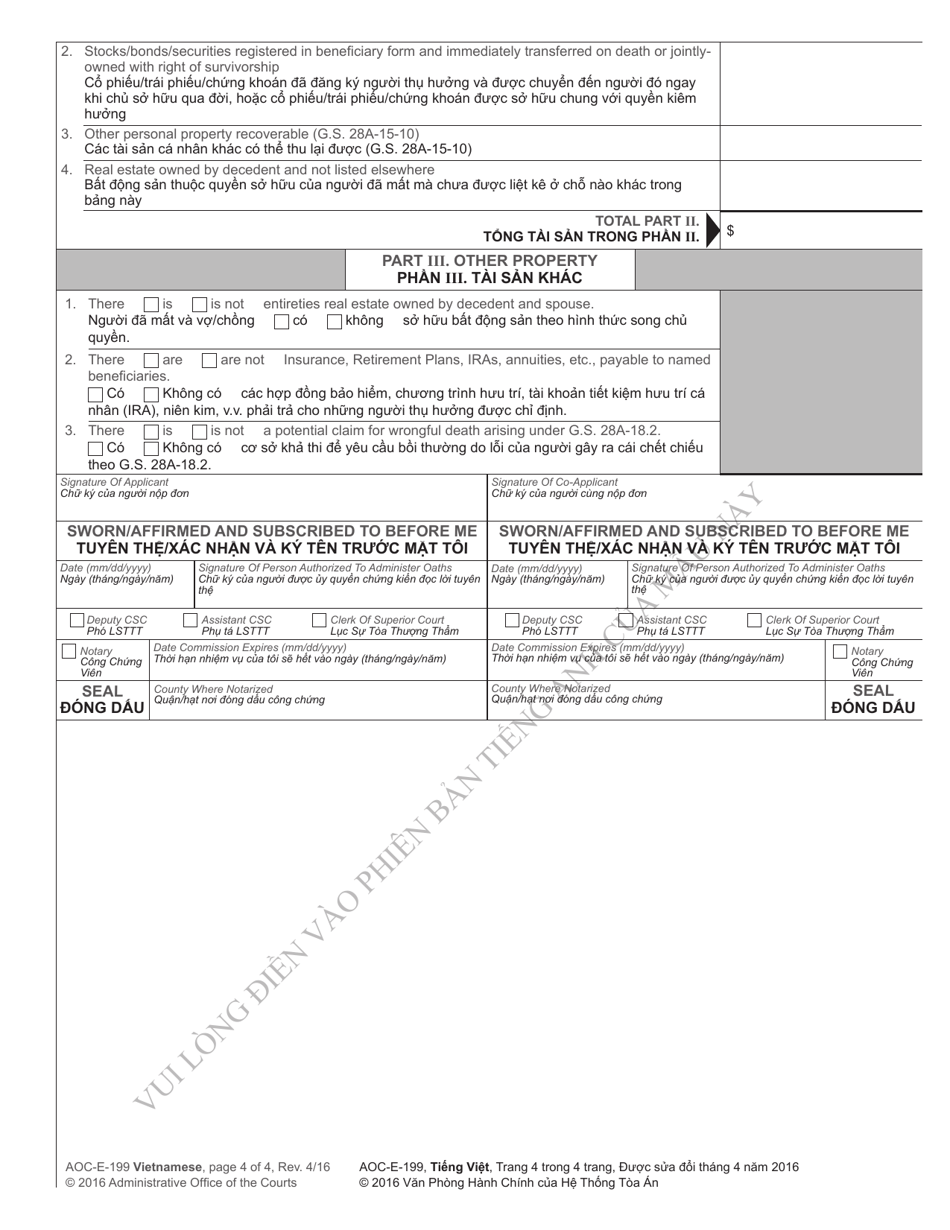 Form AOC-E-199 VIETNAMESE Application for Probate (Without Qualification of a Personal Representative) and Addendum (Aoc-E-309) - North Carolina (English / Vietnamese), Page 4