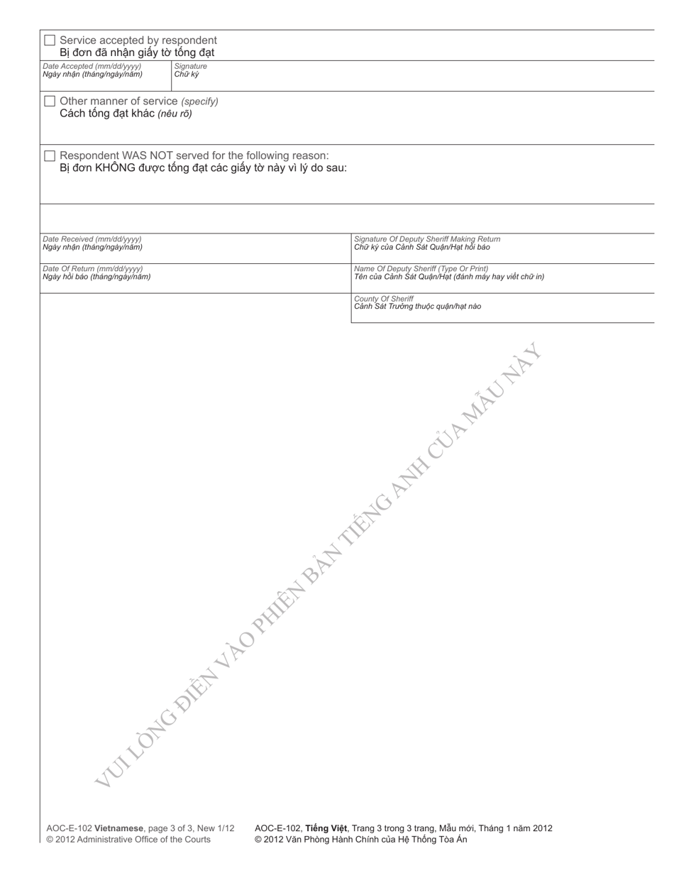 Form AOC-E-102 VIETNAMESE Estates Proceedings Summons / Alias and Pluries Summons - North Carolina (English / Vietnamese), Page 3