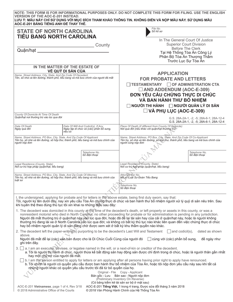 Form AOC-E-201 VIETNAMESE Application for Probate and Letters of Testamentary/Of Administration Cta - North Carolina (English/Vietnamese), Page 1