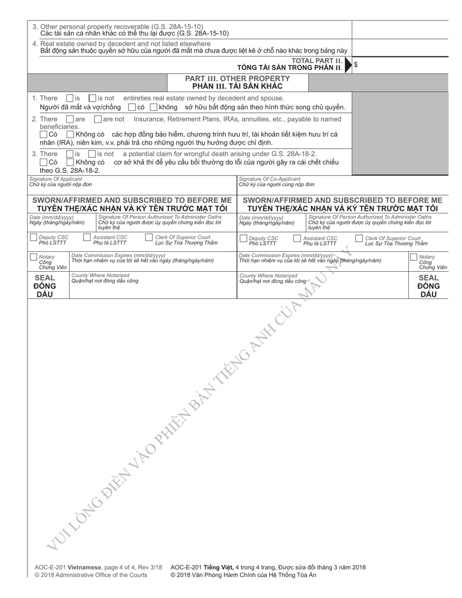 Form AOC-E-201 VIETNAMESE Application for Probate and Letters of Testamentary / Of Administration Cta - North Carolina (English / Vietnamese), Page 4