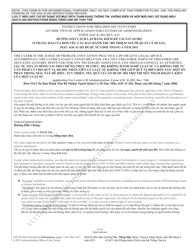 Instructions for Form AOC-E-202 VIETNAMESE, AOC-E-202 Preliminary Inventory on Side Two of Application for Letters of Administration - North Carolina (English/Vietnamese)