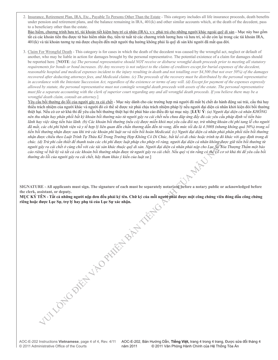 Instructions for Form AOC-E-202 VIETNAMESE, AOC-E-202 Preliminary Inventory on Side Two of Application for Letters of Administration - North Carolina (English / Vietnamese), Page 4