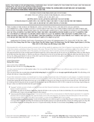 Document preview: Instructions for Form AOC-E-201 Preliminary Inventory on Side Two of Application for Probate and Letters - North Carolina (English/Vietnamese)