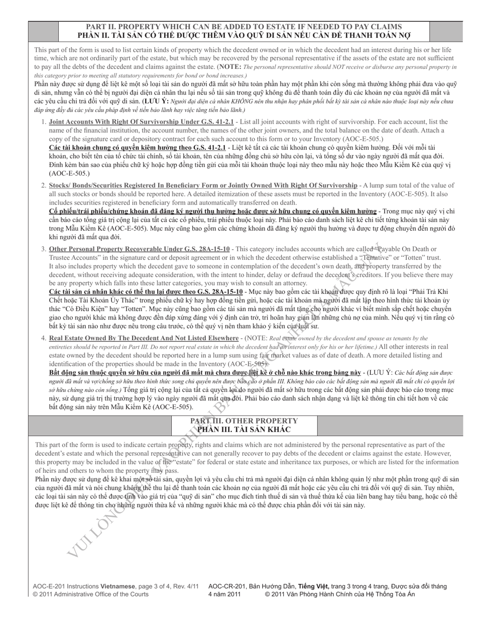 Instructions for Form AOC-E-201 Preliminary Inventory on Side Two of Application for Probate and Letters - North Carolina (English / Vietnamese), Page 3