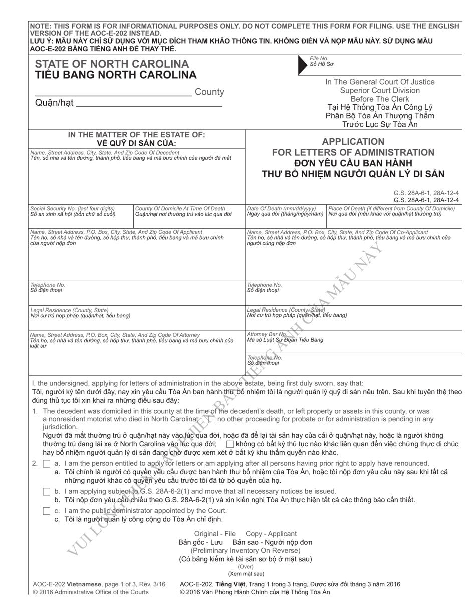 Form AOC-E-202 VIETNAMESE Application for Letters of Administration - North Carolina (English / Vietnamese), Page 1