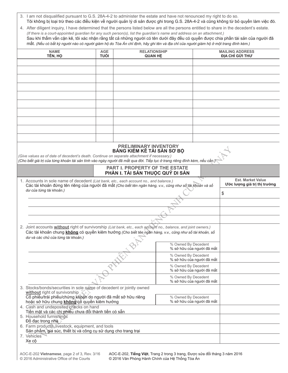 Form AOC-E-202 VIETNAMESE Application for Letters of Administration - North Carolina (English / Vietnamese), Page 2