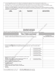 Form AOC-E-202 SPANISH Application for Letters of Administration - North Carolina (English/Spanish), Page 2