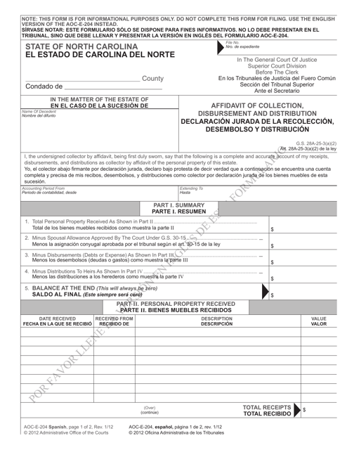 Form AOC-E-204 SPANISH Declaracion Jurada De La Recoleccion, Desembolso Y Distribucion - North Carolina (English/Spanish)