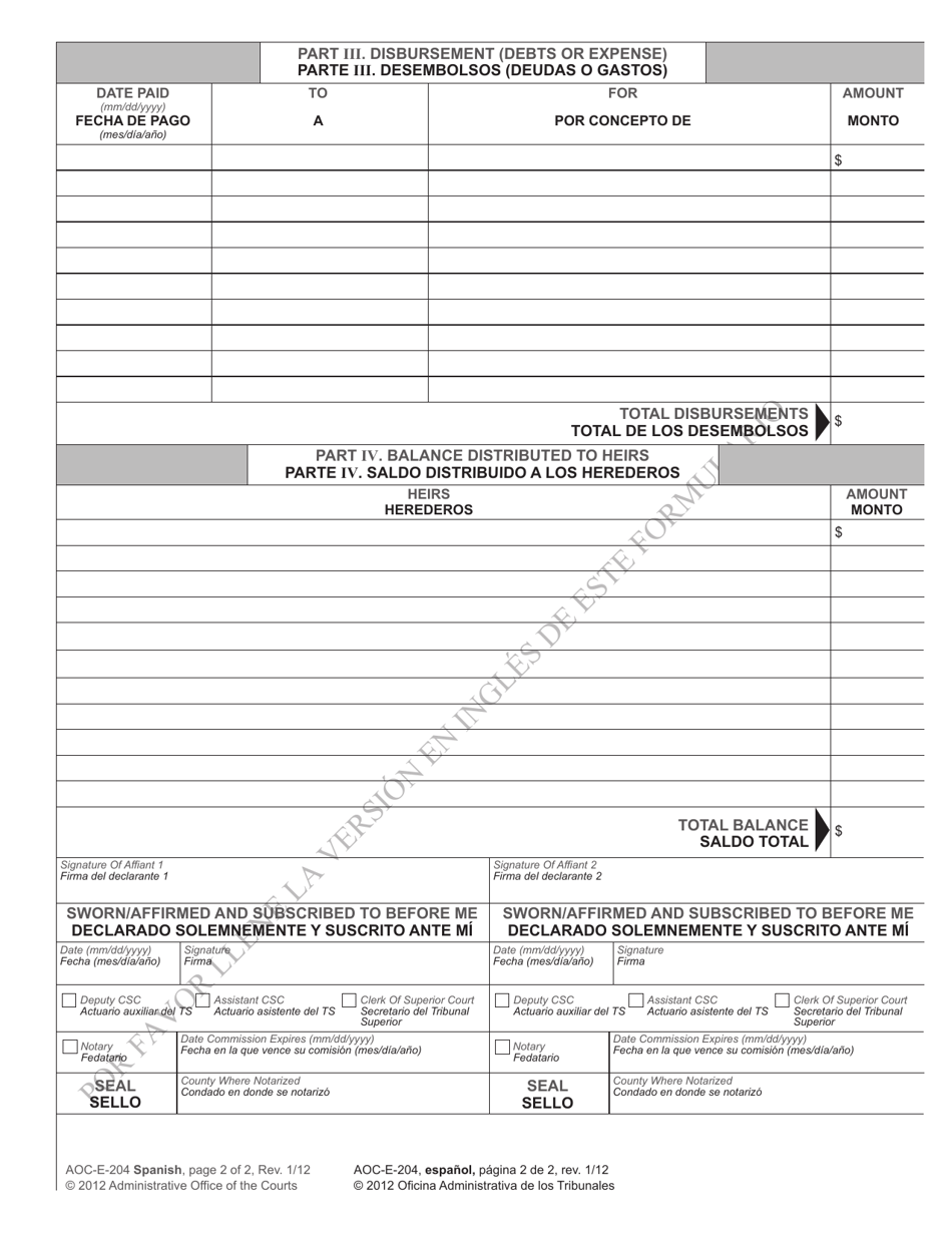 Form AOC-E-204 SPANISH Declaracion Jurada De La Recoleccion, Desembolso Y Distribucion - North Carolina (English / Spanish), Page 2