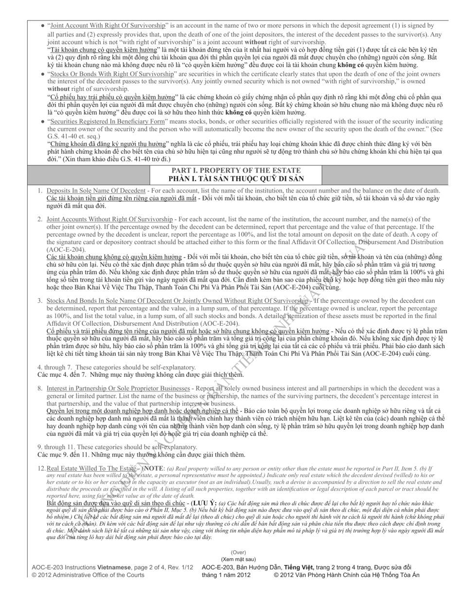 Instructions for Form AOC-E-203, AOC-E-203B Preliminary Inventory on Side Two of Affidavit for Collection of Personal Property of Decedent - North Carolina (English / Vietnamese), Page 2