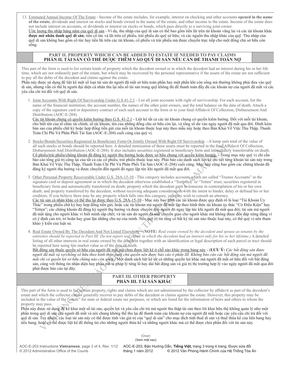 Instructions for Form AOC-E-203, AOC-E-203B Preliminary Inventory on Side Two of Affidavit for Collection of Personal Property of Decedent - North Carolina (English / Vietnamese), Page 3