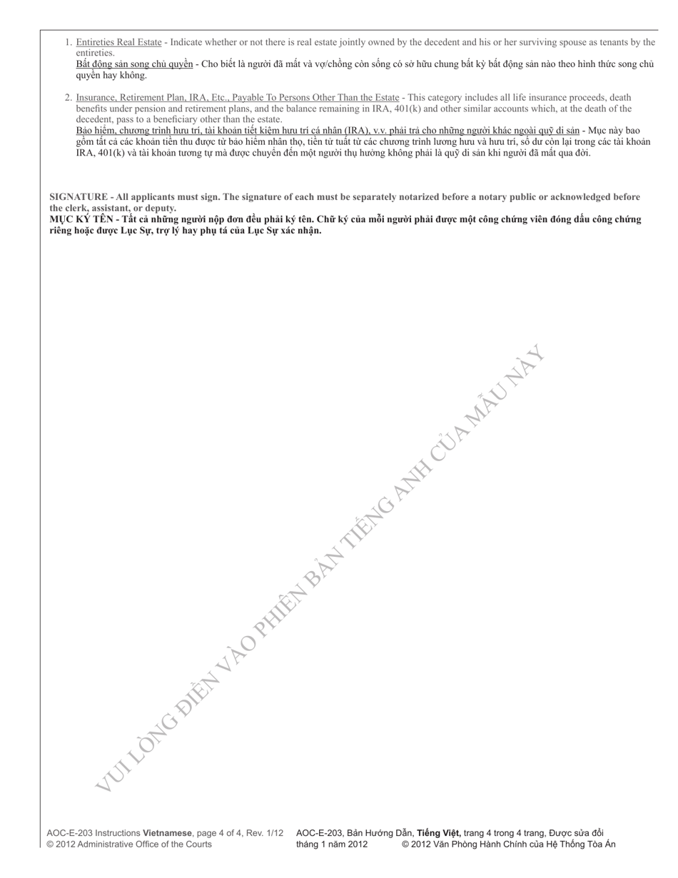 Instructions for Form AOC-E-203, AOC-E-203B Preliminary Inventory on Side Two of Affidavit for Collection of Personal Property of Decedent - North Carolina (English / Vietnamese), Page 4