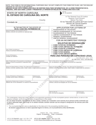 Document preview: Form AOC-E-206 SPANISH Soliciitud De Designacion Para Una Persona Sin Capacidad Legal - North Carolina (English/Spanish)
