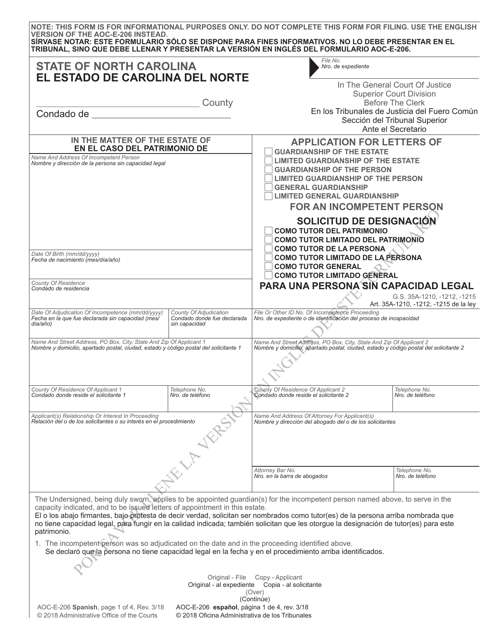 Form AOC-E-206 SPANISH Soliciitud De Designacion Para Una Persona Sin Capacidad Legal - North Carolina (English/Spanish)