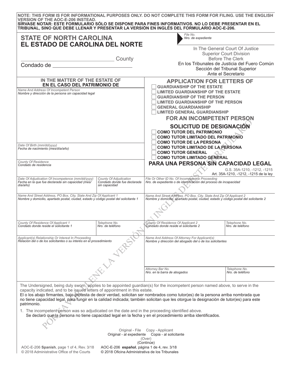 Form AOC-E-206 SPANISH Soliciitud De Designacion Para Una Persona Sin Capacidad Legal - North Carolina (English / Spanish), Page 1