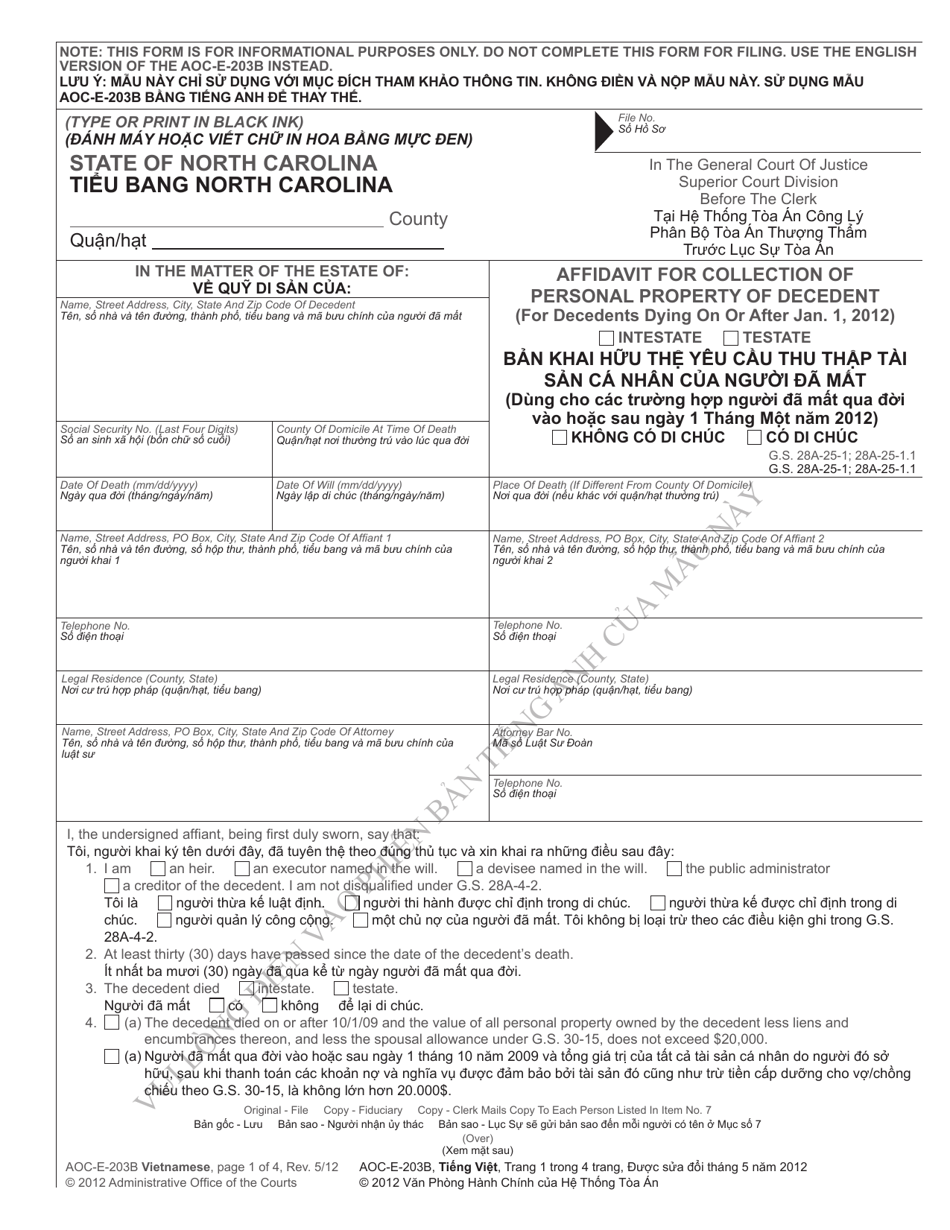 Form AOC-E-203B VIETNAMESE Affidavit for Collection of Personal Property of Decedent - North Carolina (English / Vietnamese), Page 1