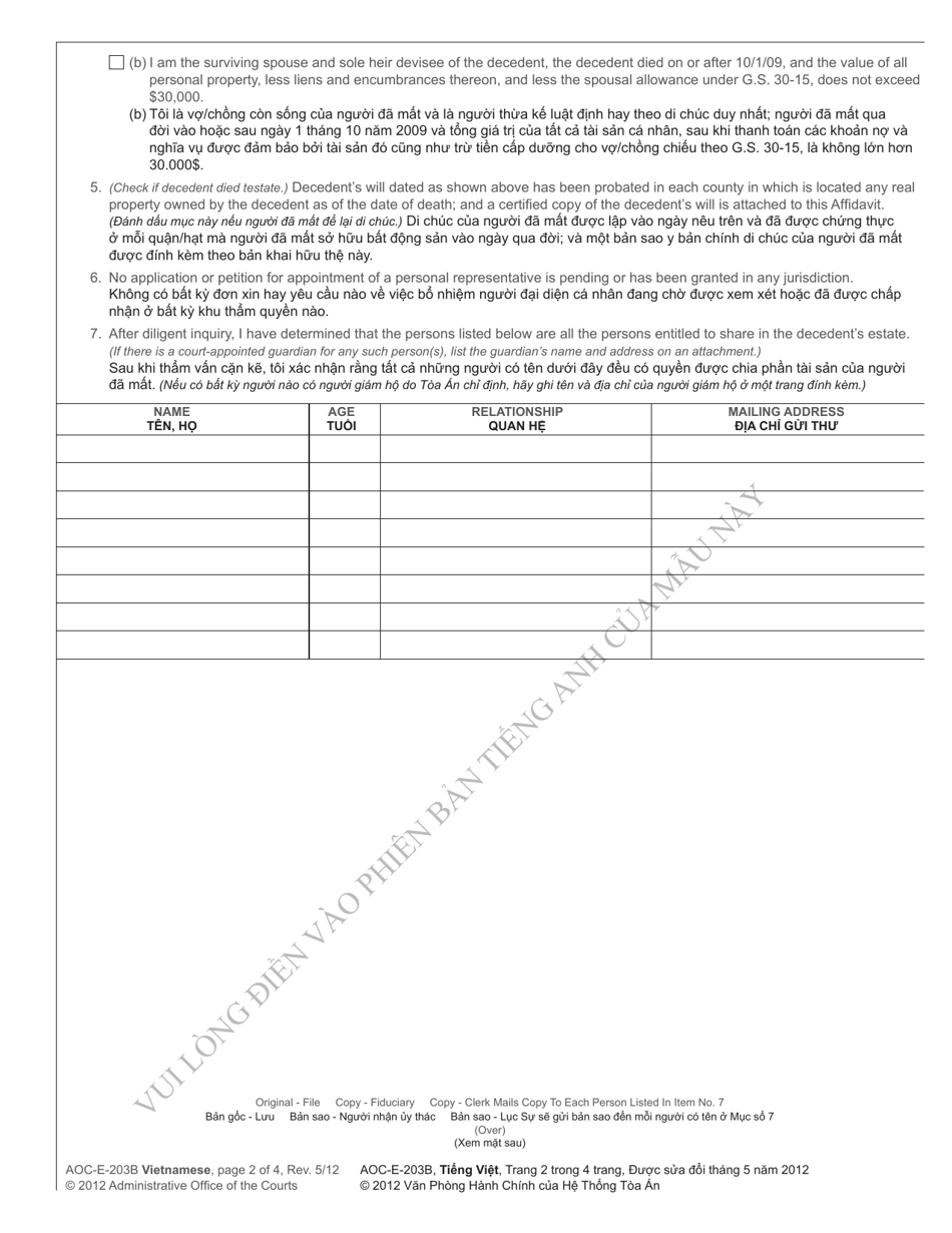 Form AOC-E-203B VIETNAMESE Affidavit for Collection of Personal Property of Decedent - North Carolina (English / Vietnamese), Page 2