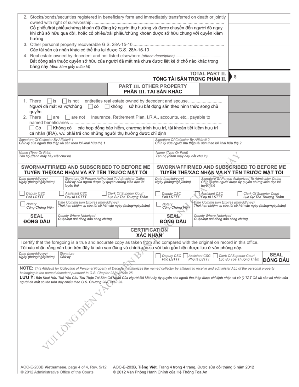 Form AOC-E-203B VIETNAMESE Affidavit for Collection of Personal Property of Decedent - North Carolina (English / Vietnamese), Page 4