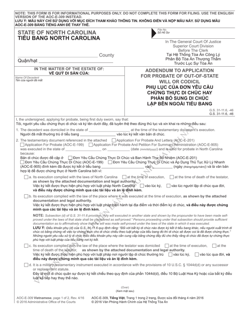 Form AOC-E-309 VIETNAMESE Addendum to Application for Probate of Out-of-State Will or Codicil - North Carolina (English/Vietnamese)