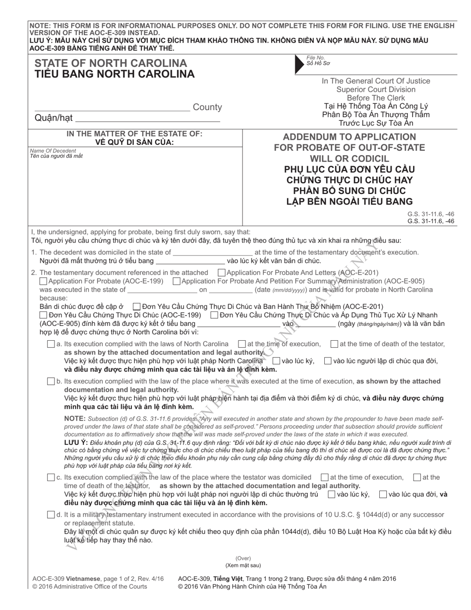 Form AOC-E-309 VIETNAMESE Addendum to Application for Probate of Out-of-State Will or Codicil - North Carolina (English / Vietnamese), Page 1