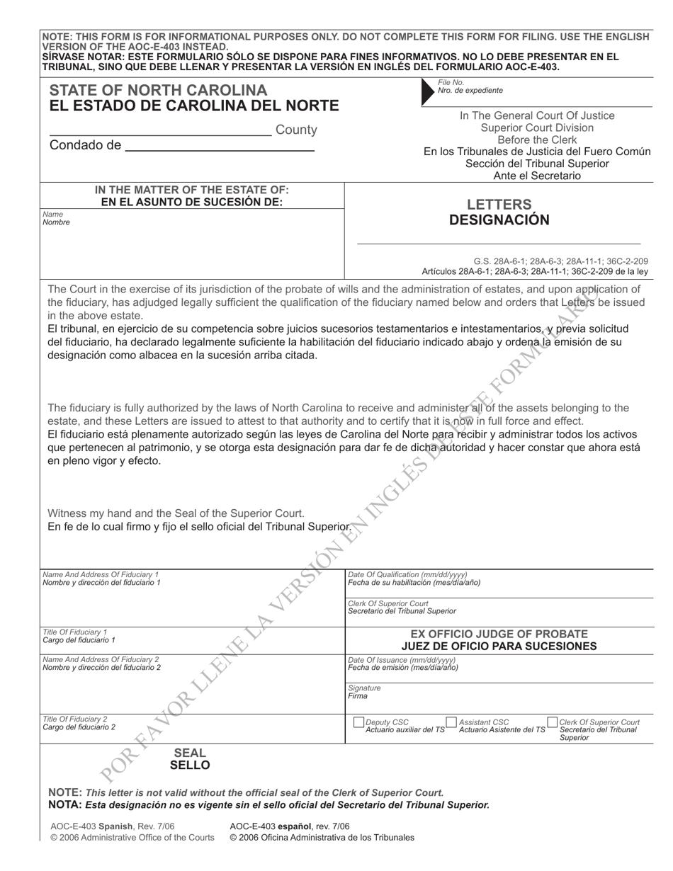 Form AOC-E-403 SPANISH Letters - North Carolina (English / Spanish), Page 1