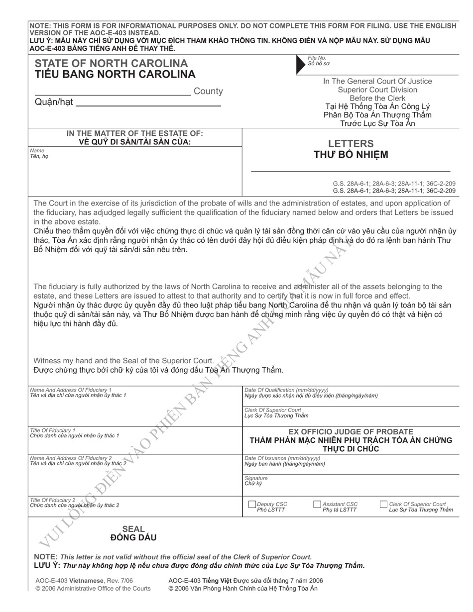 Form AOC-E-403 Letters - North Carolina (English / Vietnamese), Page 1