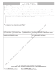 Form AOC-E-502 SPANISH Orden Para Presentar Documentos - North Carolina (English/Spanish), Page 2