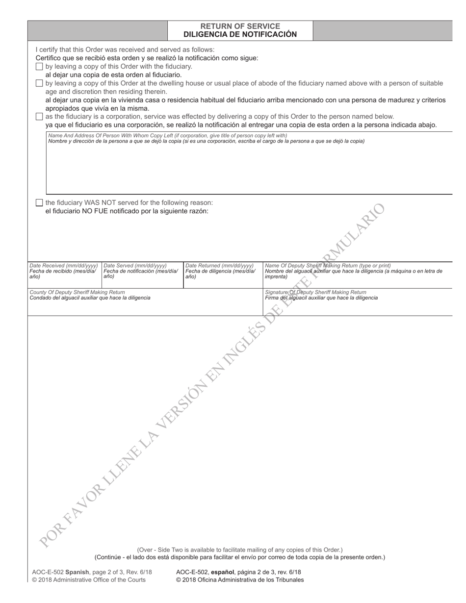 Form AOC-E-502 SPANISH Orden Para Presentar Documentos - North Carolina (English / Spanish), Page 2