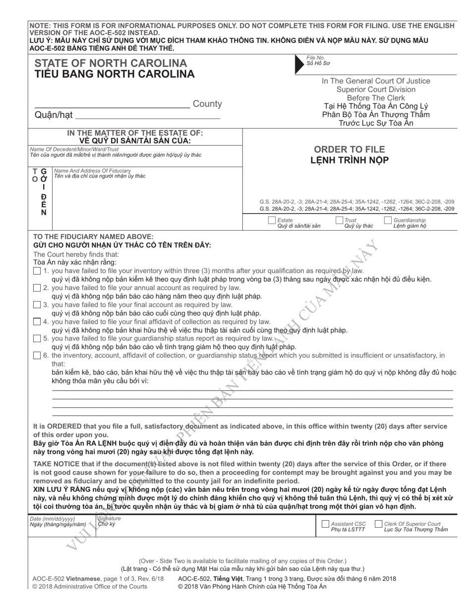 Form AOC-E-502 VIETNAMESE Order to File - North Carolina (English / Vietnamese), Page 1
