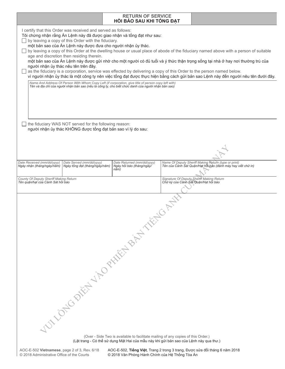 Form AOC-E-502 VIETNAMESE Order to File - North Carolina (English / Vietnamese), Page 2