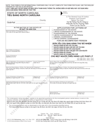 Form AOC-E-206 Application for Letters of Guardianship for an Incompetent Person - North Carolina (English/Vietnamese)