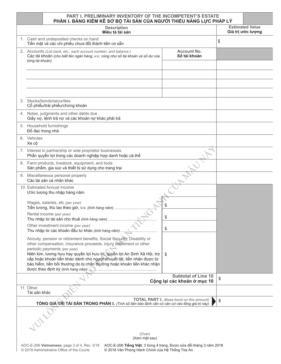 Form AOC-E-206 Application for Letters of Guardianship for an Incompetent Person - North Carolina (English / Vietnamese), Page 3
