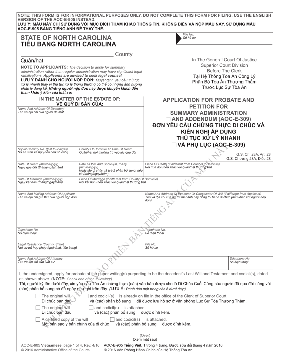 Form AOC-E-905 VIETNAMESE Application for Probate and Petition for Summary Administration - and Addendum (Aoc-E-309) - North Carolina (English / Vietnamese), Page 1