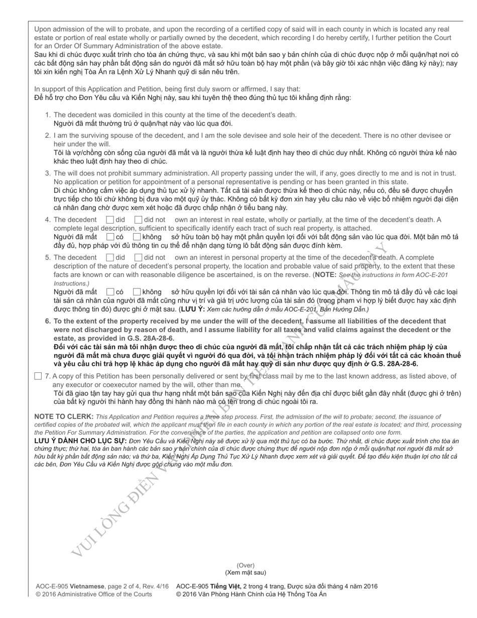 Form AOC-E-905 VIETNAMESE Application for Probate and Petition for Summary Administration - and Addendum (Aoc-E-309) - North Carolina (English / Vietnamese), Page 2