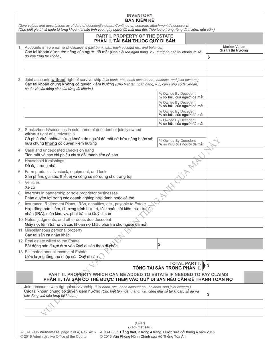 Form AOC-E-905 VIETNAMESE Application for Probate and Petition for Summary Administration - and Addendum (Aoc-E-309) - North Carolina (English / Vietnamese), Page 3