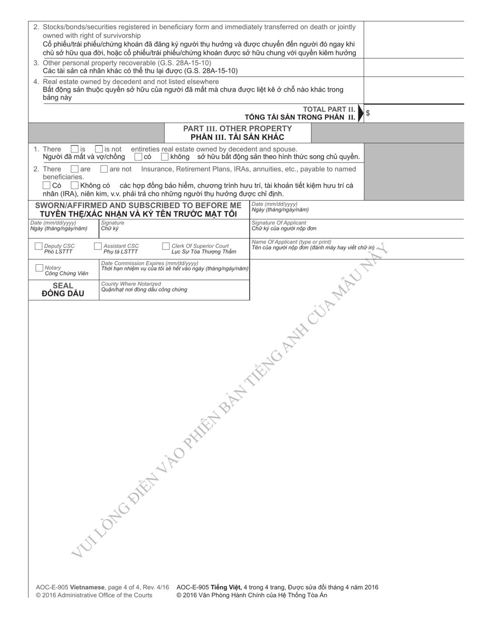 Form AOC-E-905 VIETNAMESE Application for Probate and Petition for Summary Administration - and Addendum (Aoc-E-309) - North Carolina (English / Vietnamese), Page 4