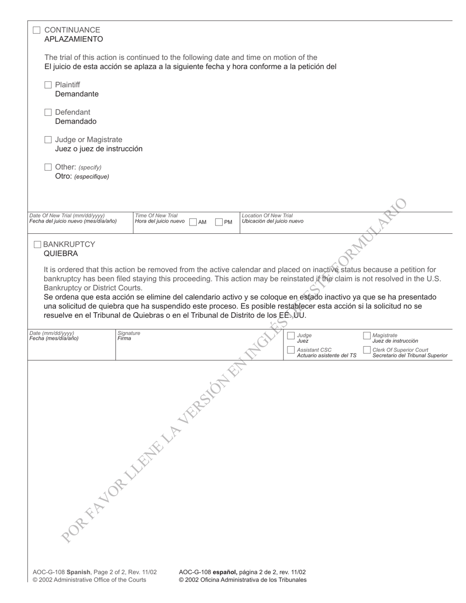Form AOC-G-108 Order - North Carolina (English / Spanish), Page 2