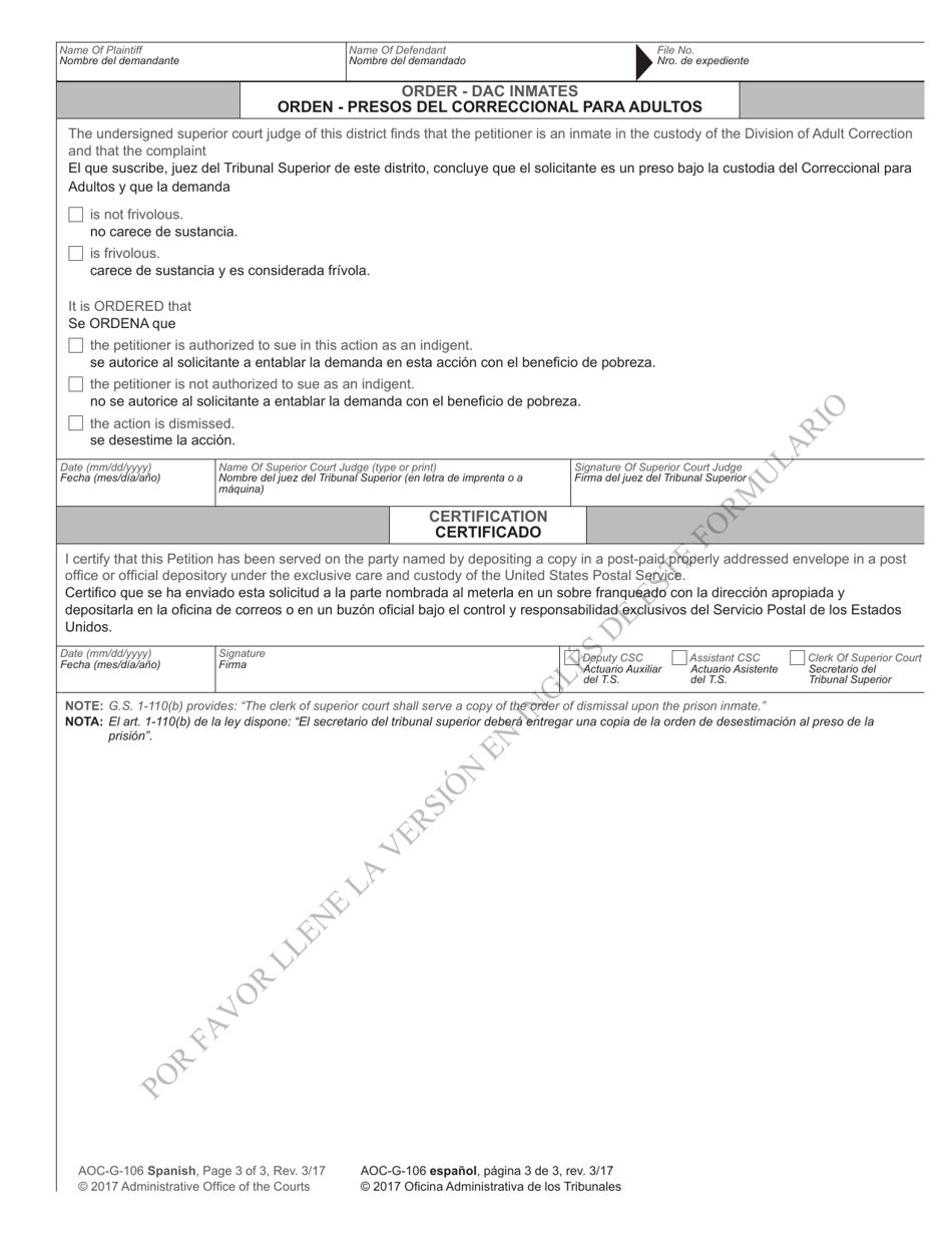 Form AOC-G-106 Petition to Sue / Appeal / File Motions as an Indigent - North Carolina (English / Spanish), Page 3