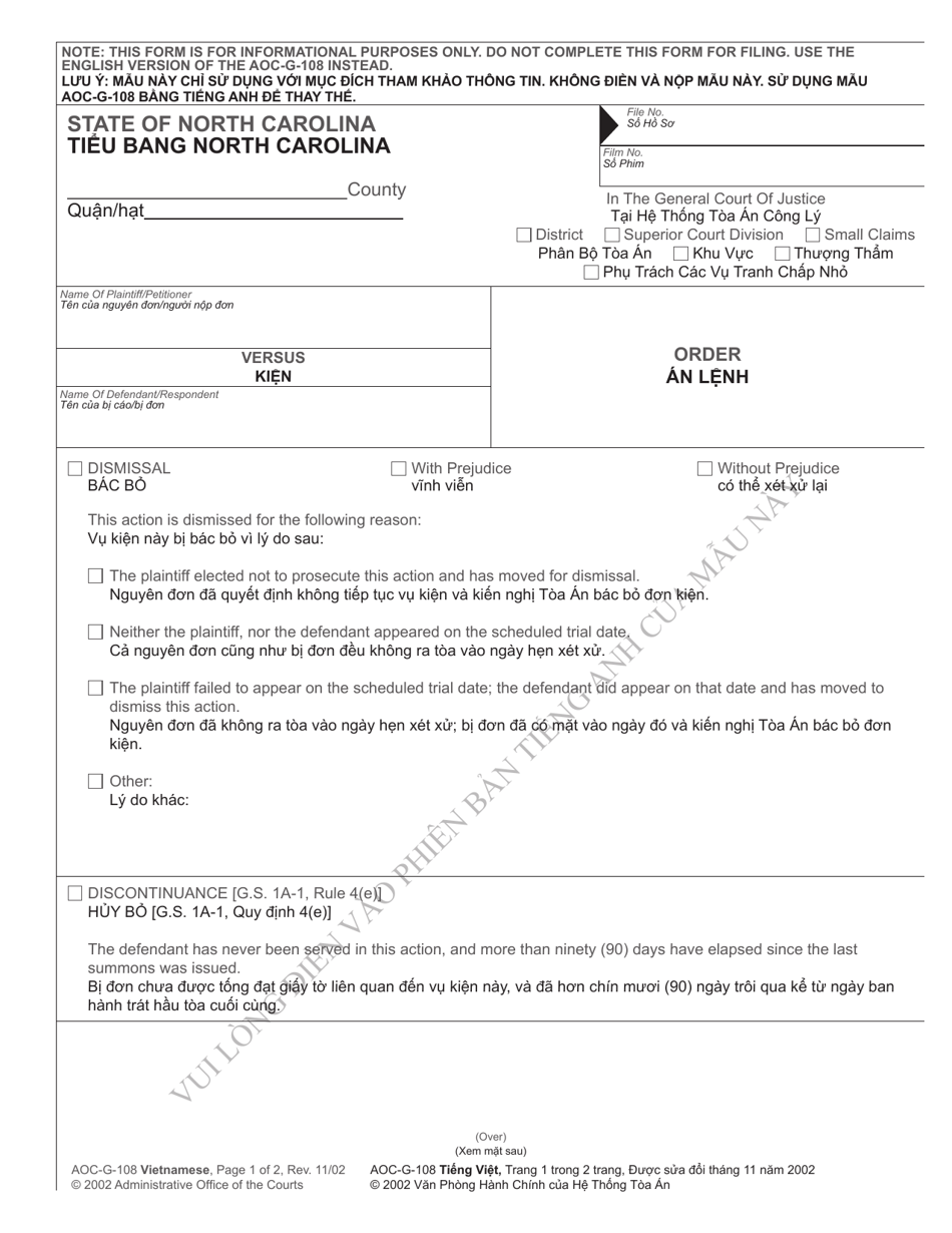 Form AOC-G-108 VIETNAMESE Order - North Carolina (English / Vietnamese), Page 1