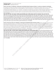 Form AOC-G-107 VIETNAMESE Motion and Appointment Authorizing Foreign Language Interpreter/Translator - North Carolina (English/Vietnamese), Page 2