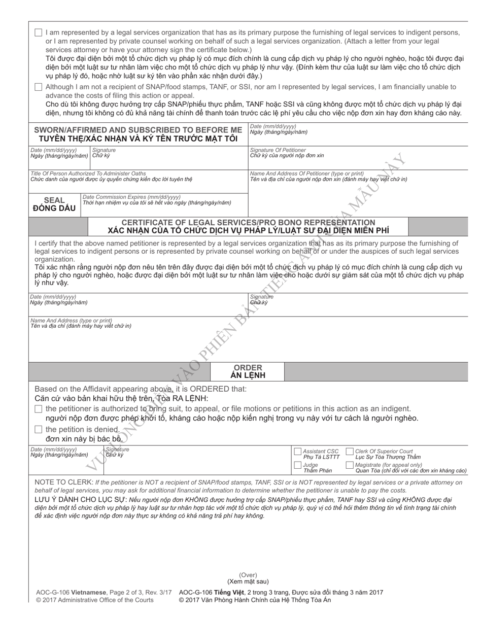 Form AOC-G-106 VIETNAMESE Petition to Sue / Appeal / File Motions as an Indigent - North Carolina (English / Vietnamese), Page 2