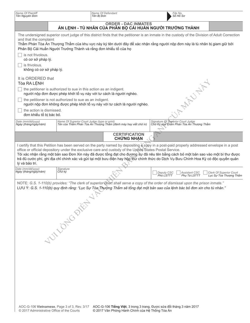 Form AOC-G-106 VIETNAMESE Petition to Sue / Appeal / File Motions as an Indigent - North Carolina (English / Vietnamese), Page 3