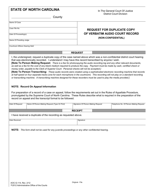 Form AOC-G-114 Request for Duplicate Copy of Verbatim Audio Court Record (Non-confidential) - North Carolina