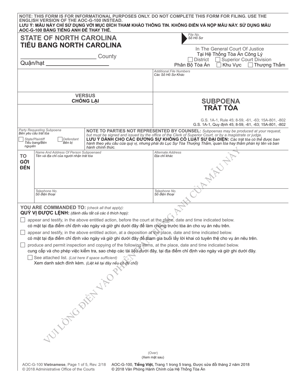 Form AOC-G-100 VIETNAMESE Subpoena - North Carolina (English / Vietnamese), Page 1