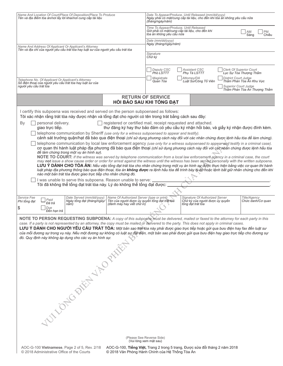 Form AOC-G-100 VIETNAMESE Subpoena - North Carolina (English / Vietnamese), Page 2