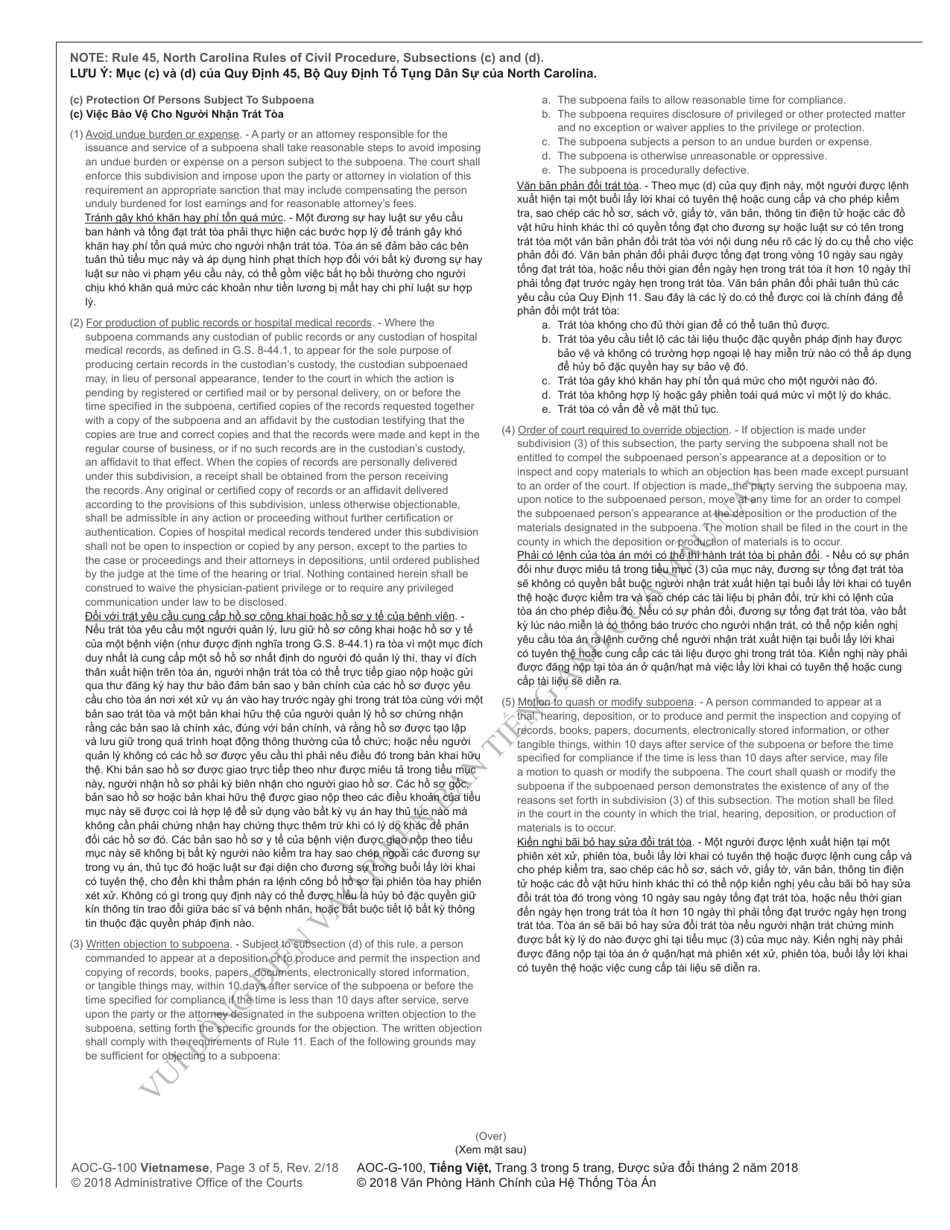 Form AOC-G-100 VIETNAMESE Subpoena - North Carolina (English / Vietnamese), Page 3