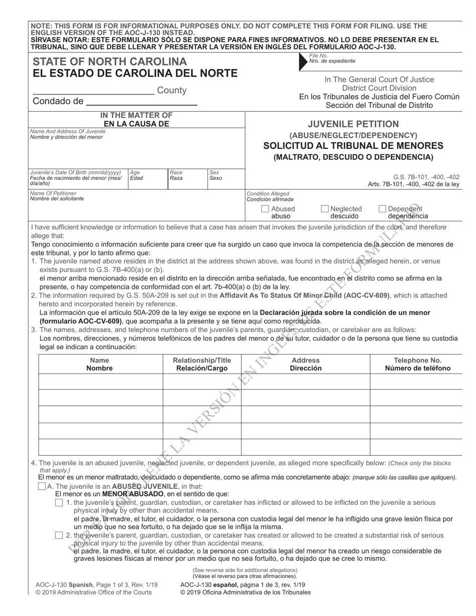 Form AOC-J-130 Juvenile Petition (Abuse / Neglect / Dependency) - North Carolina (English / Spanish), Page 1