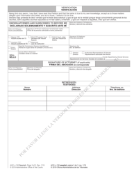 Form AOC-J-130 Juvenile Petition (Abuse/Neglect/Dependency) - North Carolina (English/Spanish), Page 3